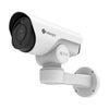 Milesight 2mp Ndaa Ai Lpr 12x Ptz Bullet Network Camera - Multiport